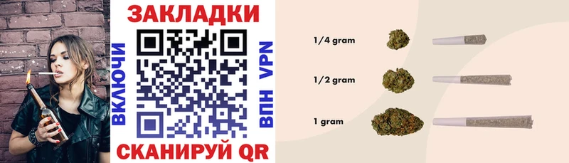 Магазины продажи наркотиков Новошахтинск Бошки Шишки  Метамфетамин  Меф мяу мяу  мега зеркало  Alpha-PVP 