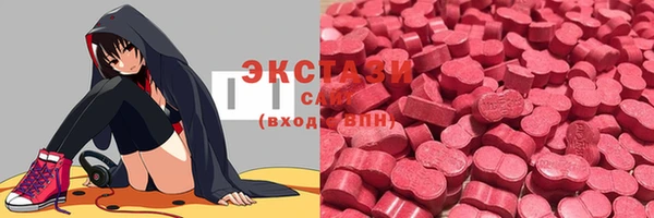 прущая мука Алексеевка