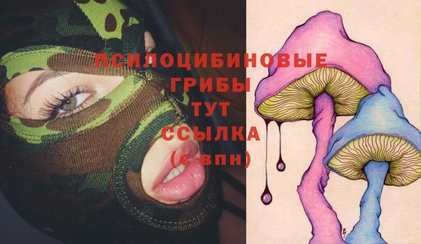 мефедрон мука Алзамай