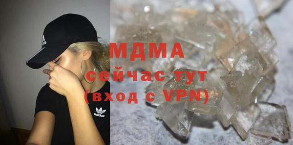 мефедрон мука Алзамай
