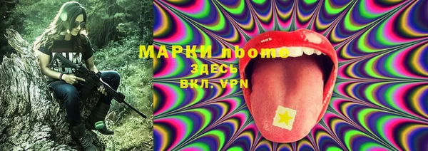 меф VHQ Магадан