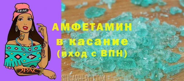 прущая мука Алексеевка