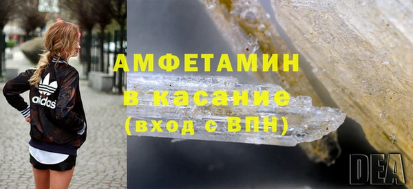 мефедрон мука Алзамай