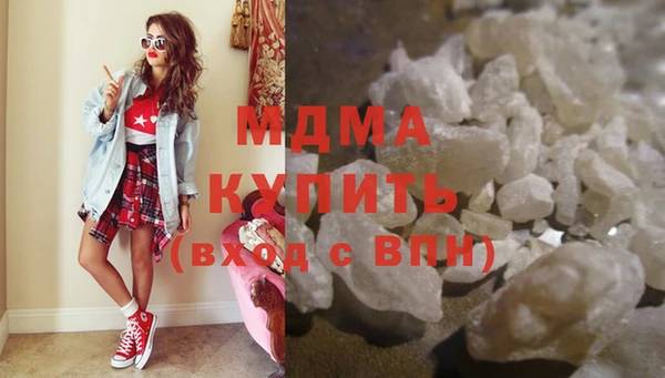 мефедрон мука Алзамай