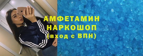 соль курить ск Алексин