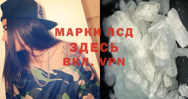 соль курить ск Алексин