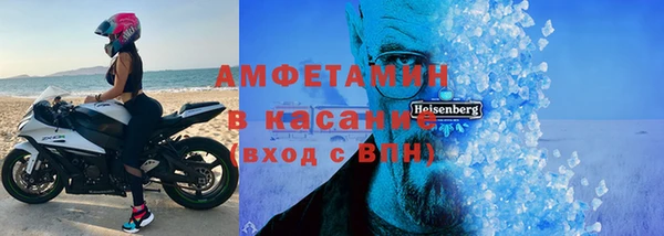соль курить ск Алексин