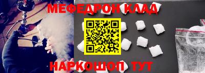 Альфа ПВП Ливны