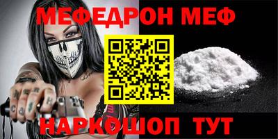 гидра Ликино-Дулёво