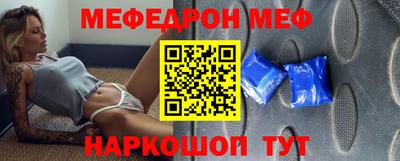 гидра Ликино-Дулёво
