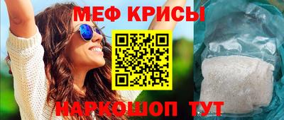 Альфа ПВП Ливны