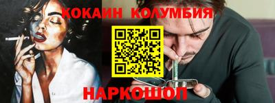 гидра Ликино-Дулёво