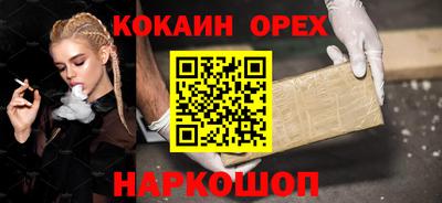 гидра Ликино-Дулёво