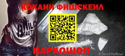 гидра Ликино-Дулёво