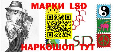 меф VHQ Лесосибирск