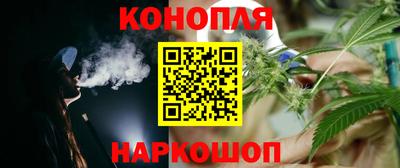 Альфа ПВП Ливны