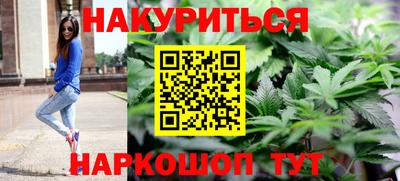 гидра Ликино-Дулёво