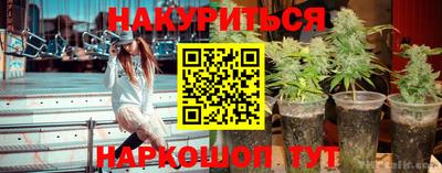 гидра Ликино-Дулёво