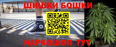 гидра Ликино-Дулёво