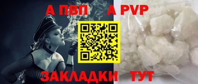 не бодяженный Ижевск