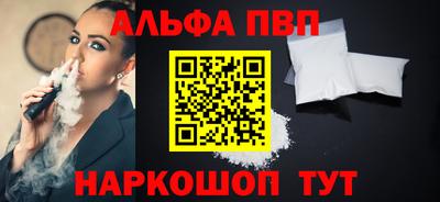 гидра Ликино-Дулёво