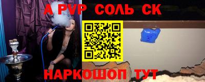 гидра Ликино-Дулёво