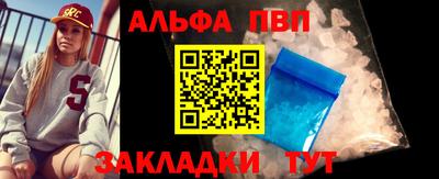 гидра Ликино-Дулёво