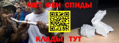 Альфа ПВП Ливны