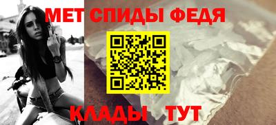 гидра Ликино-Дулёво