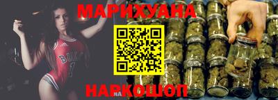 меф VHQ Лесосибирск