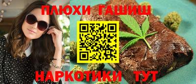 Альфа ПВП Ливны