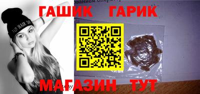 меф VHQ Лесосибирск