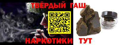 меф VHQ Лесосибирск