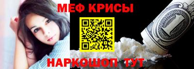 Альфа ПВП Ливны